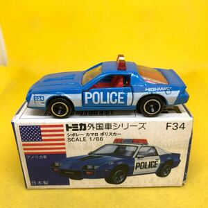 トミカ　日本製　青箱　F34 シボレー　カマロ　ポリスカー　当時物　絶版