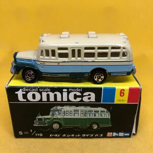トミカ　日本製　黒箱　6 いすゞ　ボンネット　タイプ　バス　当時物　絶版　①