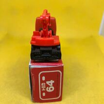 トミカ　日本製　赤箱　64 いすゞ　エルフ　FFマイパック　バックホー　当時物　絶版　②_画像4
