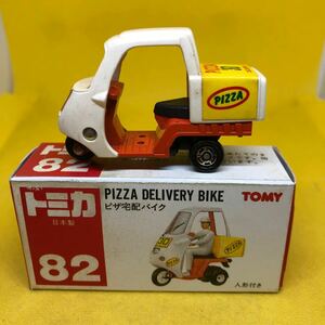 トミカ　日本製　赤箱　82 ピザ　宅配バイク　当時物　絶版