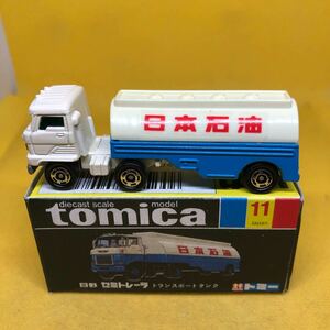 トミカ　日本製　黒箱　11 日野　セミトレーラ　トランスポートタンク　当時物　絶版
