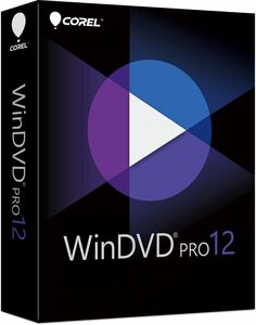 永久ライセンス Corel WinDVD Pro 12 windows 10 11 対応 4K ブルーレイ DVD 3Dコンテンツ対応 動画再生ソフト 