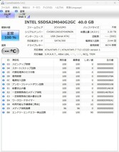 Intel SSD X25-V 40GB MLC SSDSA2M040G2GC　動作品 2_画像3