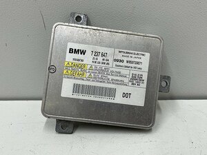 BMW 535i Touring F11 5 Series 2011 MU35 HID Ballast/Amplifier 7237647 (Stock №: 516368) (7530) ■