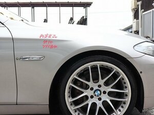 BMW 535i ツーリング F11 5シリーズ 2011年 MU35 右フロントフェンダー (在庫No:516681) (7530)