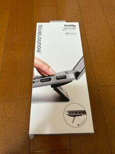 Bluelounge KickFlip 15インチノートパソコン用薄型エアースペーサー