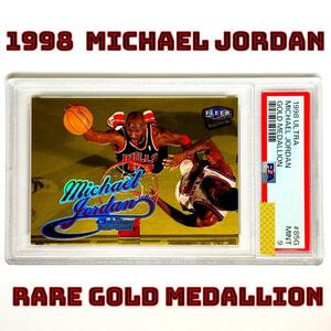 送料無料　1円　マイケルジョーダン　レアカード　FLEER ULTRA - GOLD MEDALLION - 85G MICHAEL JORDAN POP. 358　NBA GOAT BULLS - 大谷