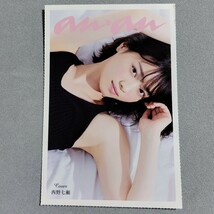 乃木坂46 西野七瀬 anan ポストカード_画像1