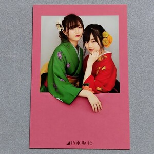 乃木坂46 山下美月 梅澤美波 2018年 カレンダー特典 ポストカード