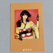 乃木坂46 西野七瀬 2018年 カレンダー特典 ポストカード_画像1