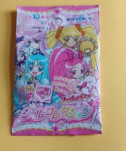 ハートキャッチ プリキュア シールコレクション