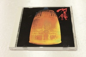 K27【即決・送料無料】CD 梵鐘 32DG-36 デジタル BONSHO