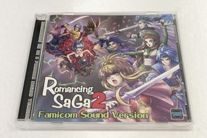 y48【即決・送料無料】ロマンシング サ・ガ2 ファミコン音源アレンジCD「Romancing SaGa2 Famicom Sound Version」ロマンシング サガ2 