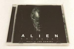 G118【即決・送料無料・サンプル版】エイリアン コヴェナント サントラ CD / ALIEN COVENANT サウンドトラック