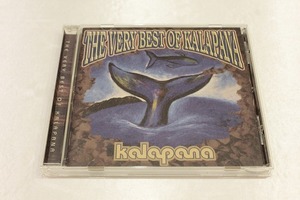 G120【即決・送料無料】The Very Best Of Kalapana ベリー・ベスト・オブ・カラパナ / CD