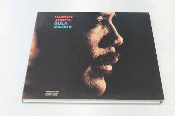 y76【即決・送料無料】CD Quincy Jones Gula Matari 