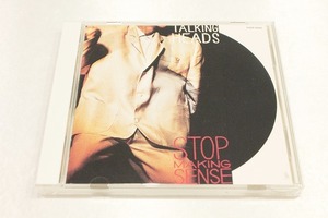 A79【即決・送料無料】【CD】Talking Heads - Stop Making Sense トーキング・ヘッズ