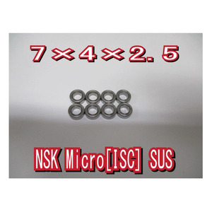 8個 SMR74ZZ ISC NSKマイクロ製 内径4,外径7,幅2.5mm ステンレス ハンドル ノブ ベアリング DDL740ZZ 674ZZ