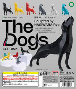 ★フルコンプ★全6種★ATC★萩原亮★ザ ドッグス★The Dogs★犬★フィギュア★ミニチュア★ガチャ★ガシャポン★カプセルトイ★