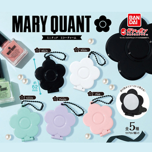 ★全5種★フルコンプ★MARY QUANT★マリークヮント★ミニチュアミラーチャーム★ガチャ★ガシャポン★カプセルトイ★BANDAI★