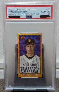 【ＰＳＡ１０】和田毅 2023 TOPPS 206 NPB #91 MINI GOLD FOIL REFRACTOR 1of1 / スパフラ / 福岡ソフトバンクホークス【世界に１枚】