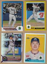 【村上宗隆】TOPPS NPB 少シリ＆インサート４枚セット③ / 2022 / 2023 / BOWMAN / CHROME / 東京ヤクルトスワローズ【三冠王】_画像1