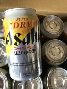 アサヒ　スーパードライ　ジョッキ缶　240ｍｌ 21缶　