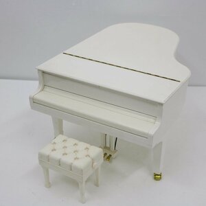 SEGA TOYS/セガトイズ Grand Pianist/グランドピアニスト ホワイト ピアノ