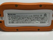 シマノ電力丸 10Ah 電動リール 充電式リチウムイオンバッテリー 日本製品　合計2個 ジャンク　_画像7