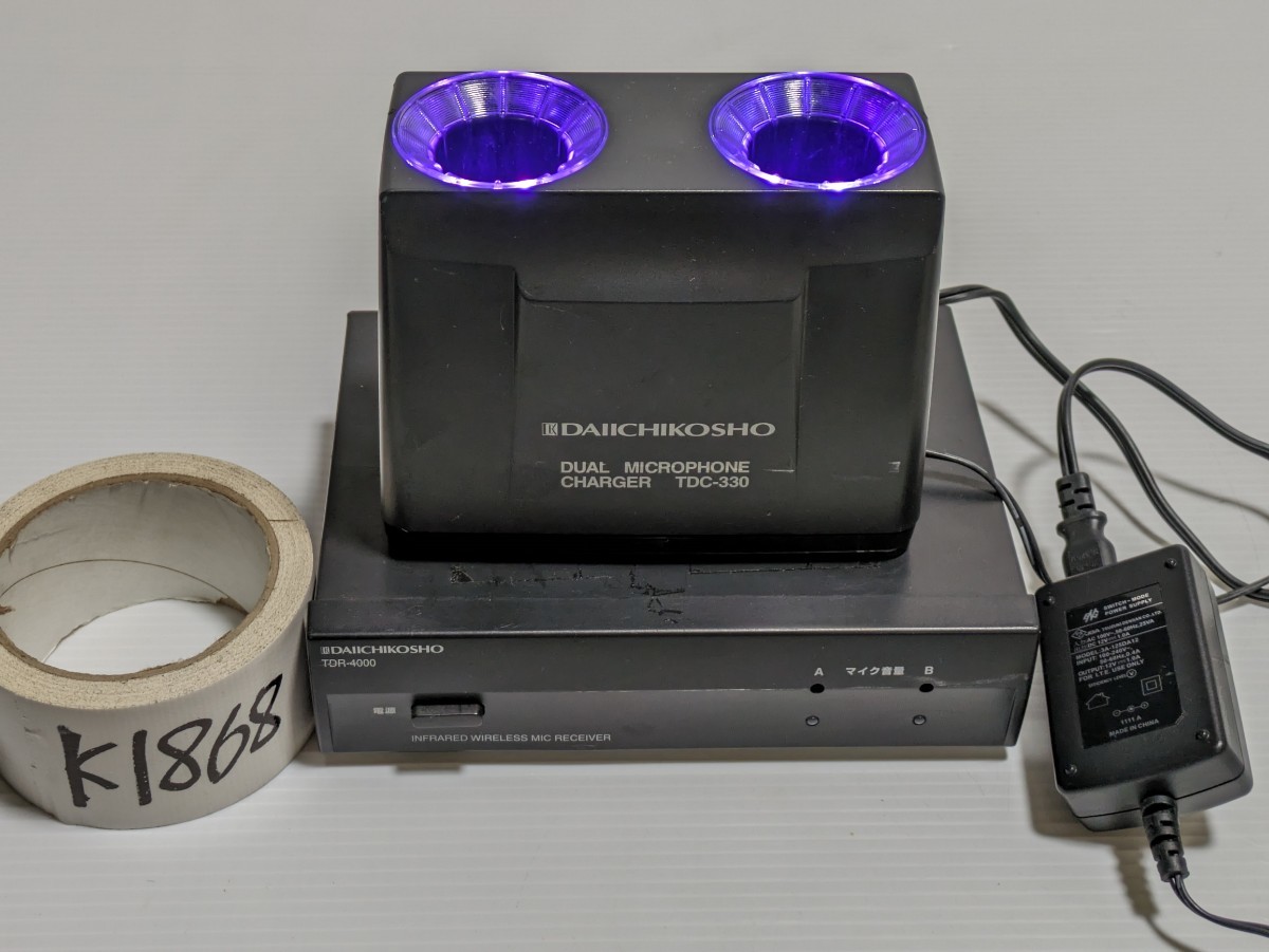 2025年最新】Yahoo!オークション -tdc.(家電、AV、カメラ)の中古 2025年最新】Yahoo!オークション -tdc.(家電、AV、カメラ)の中古