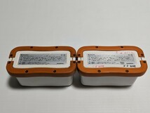 シマノ　電力丸　 10Ah 　14.8V 　電動リール 充電式リチウムイオンバッテリー 　日本製品　合計2 個 ジャンク　　 _画像3
