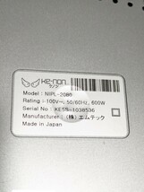 KE-NON エムテック ケノン フラッシュ式脱毛器 NIPL-2080 ke-non 日本製品　動作確認済み_画像10