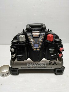 HIKOKI 高圧 エアコンプレッサ EC1245H3 100v 　