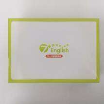 CD737【未開封品 CD テキストセット】七田式 英語教材 7+English フレーズ記憶英会話 完全記憶英会話 日常英会話 海外旅行 英語学習 語学 _画像1