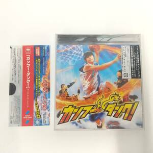 CD747【CD+DVD】カンフーダンク　初回生産限定盤 オリジナル・サウンドトラック　ジェイ・チョウ