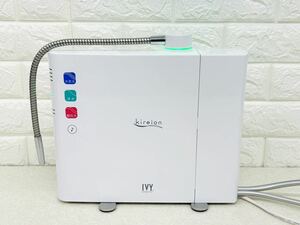 A672(100) アイビー化粧品 IVY キレイオン 連続生成型電解 水素水 整水器 浄水器 kireion 中古【通電ジャンク】