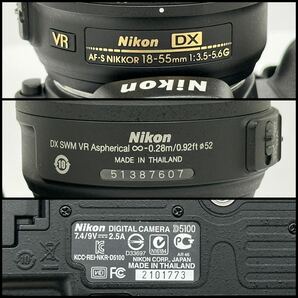 A665(60) Nikon ニコン D5100 デジタル一眼レフカメラ レンズ AF-S DX NIKKOR 18-55mm 1:3.5-5.6G VR 【ジャンク】の画像4