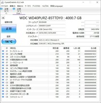4TB HDD WD Purple_画像3