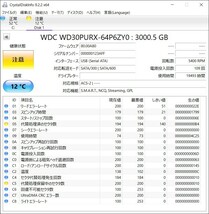 ジャンク　３TB 4TB HDD　セット_画像2