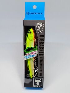 【新品未開封】JACKALL ビッグバッカー107HW チャートバックパールⅡ