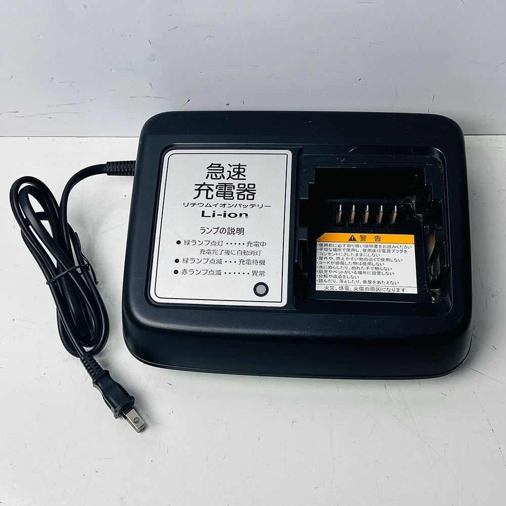 YAMAHA PAS 電動自転車 充電器 X2P-01 【即日発送】 - アクセサリー YAMAHA PAS 電動自転車 充電器 X2P-01 【即日発送】 - アクセサリー