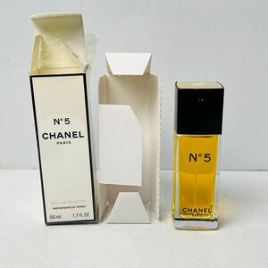 CHANEL N°5 50ml シャネル 香水 オードトワレ EDT EAU DE TOILETTE NO5 5番 ほぼ未使用