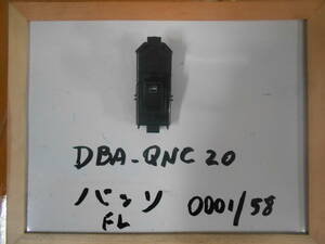QNC20 bB パワーウィンドスイッチ　フロント　左　0001/58