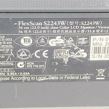 EIZO FlexScan 22インチ TFTモニタ 1900x1200 D-Sub15Pin DVI-D24Pin ブラック S2243W-HXBK_画像6