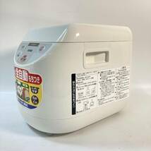 ZOJIRUSHI 力もち もちつき機 ホワイト BS-EA10-WB_画像4