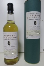 【古酒】カリラ（Caol ila）1988y-2000y・Private Collection Calvados Wood Finish - ゴードン&マクファイル（Gordon & MacPhail） ★_画像1
