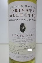 【古酒】カリラ（Caol ila）1988y-2000y・Private Collection Calvados Wood Finish - ゴードン&マクファイル（Gordon & MacPhail） ★_画像4