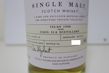 【古酒】カリラ（Caol ila）1988y-2000y・Private Collection Calvados Wood Finish - ゴードン&マクファイル（Gordon & MacPhail） ★_画像5