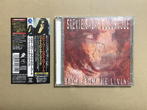 【ステッカー付 帯付】スティーヴィー・サラス/バック・フロム・ザ・リヴィング　STEVIE SALAS COLORCODE/BACK FROM THE LIVING