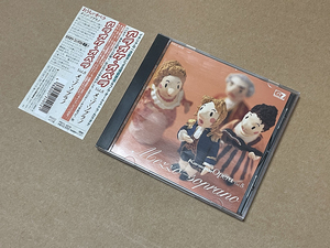 CD カラオケ・オペラ メッゾ・ソプラノ Vol.5 Karaoke Opera 帯付き